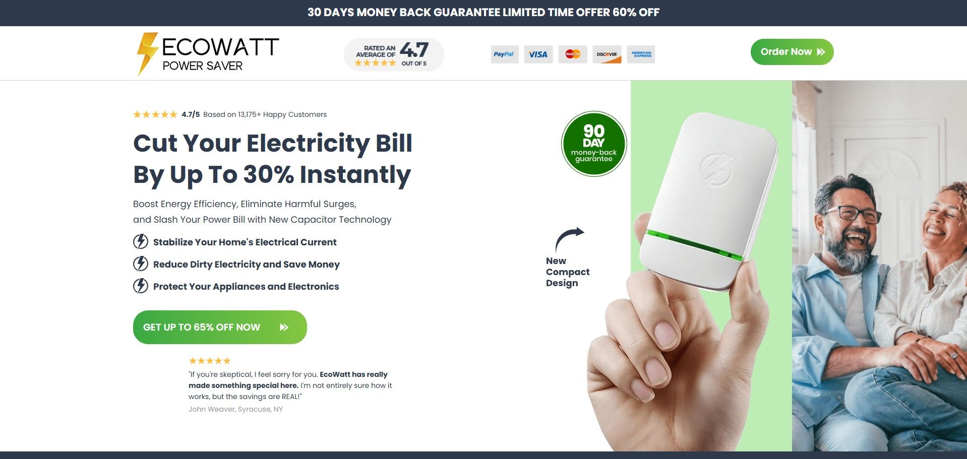 GuruMedia Offer #28203