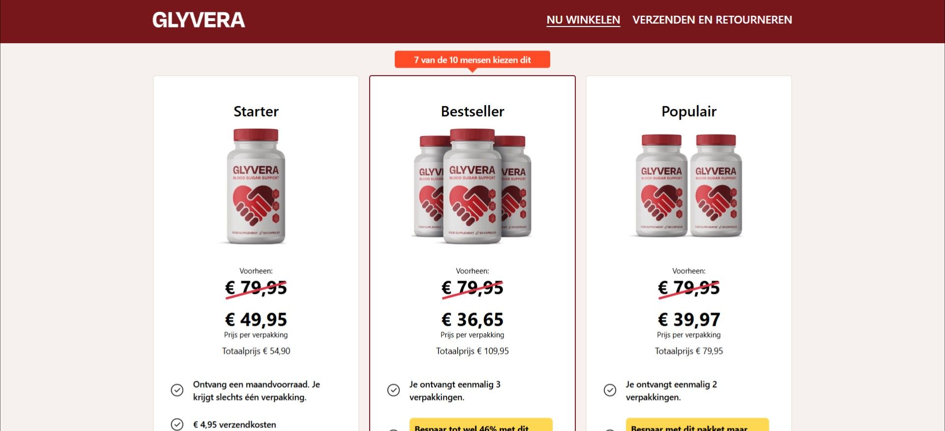 GuruMedia Offer #30179