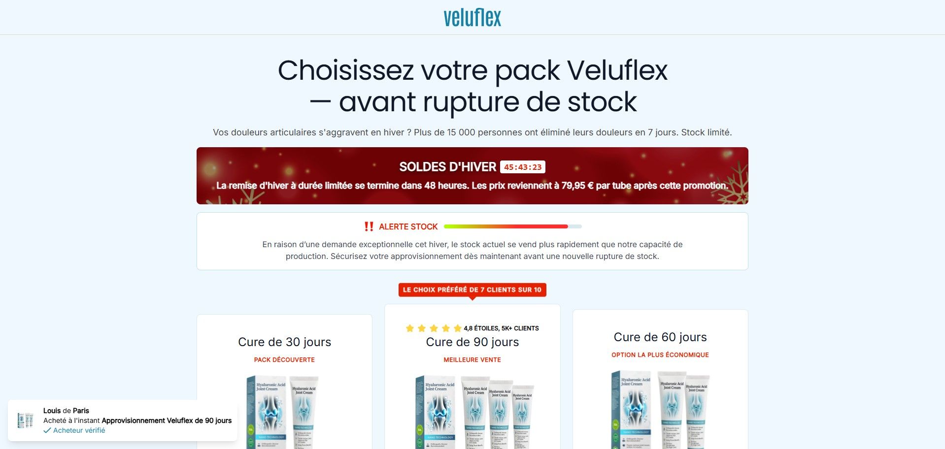 GuruMedia Offer #29558