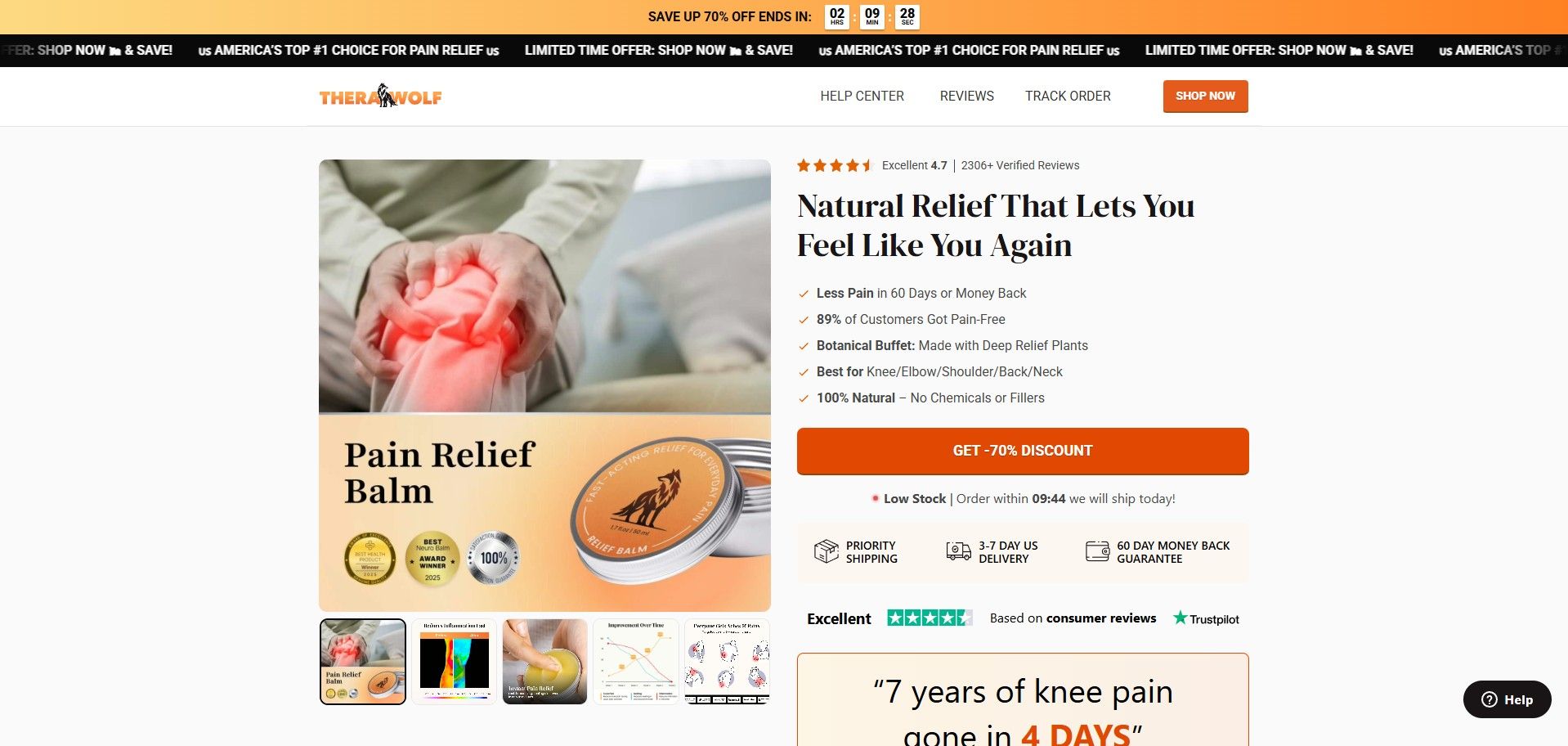 GuruMedia Offer #30414