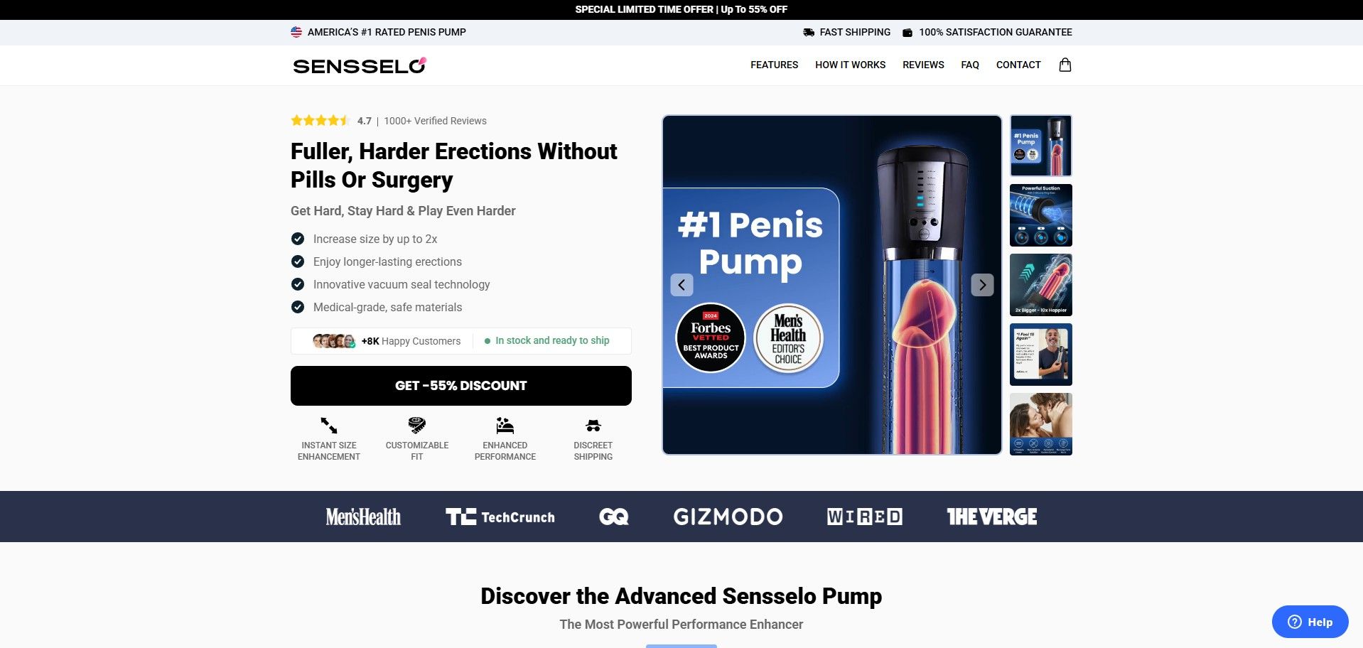 GuruMedia Offer #28693