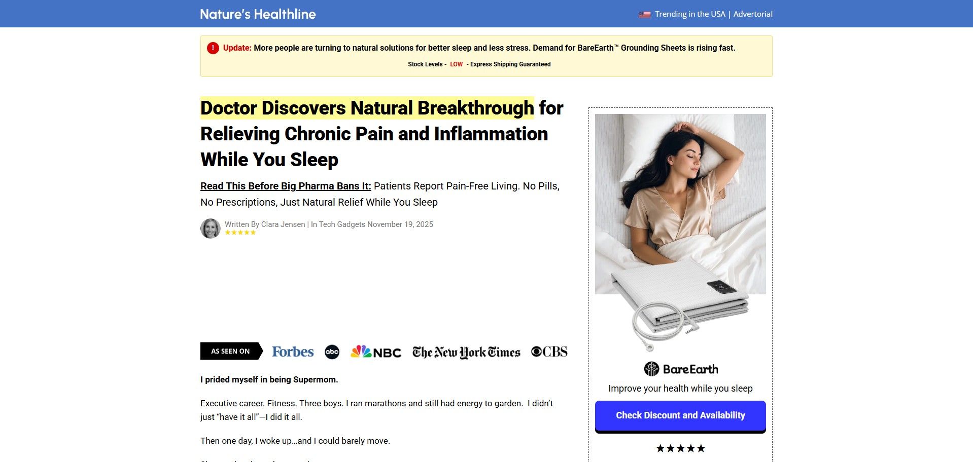 GuruMedia Offer #28413