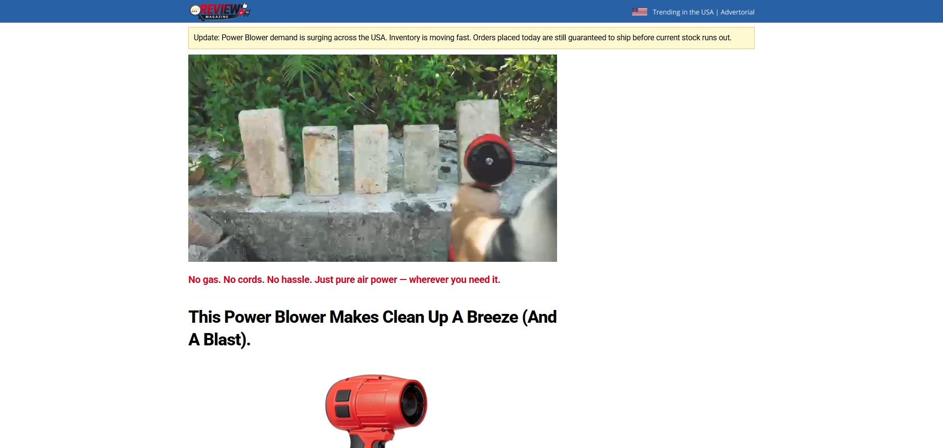 GuruMedia Offer #29208