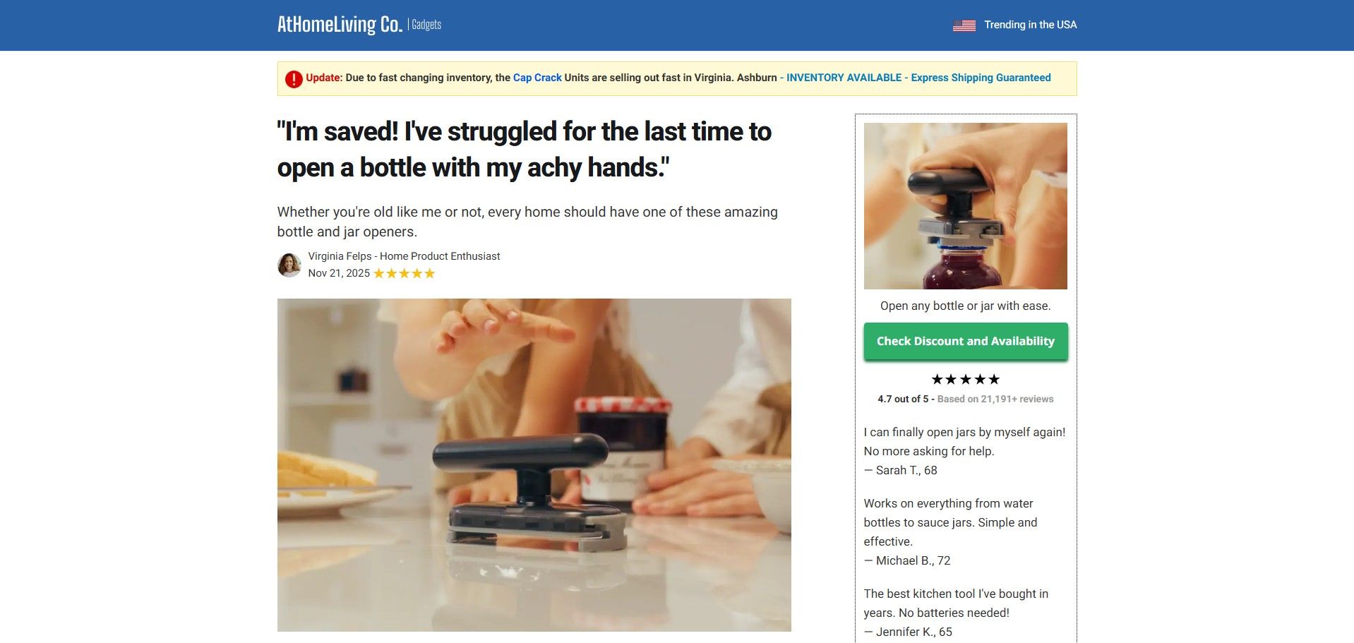 GuruMedia Offer #28400