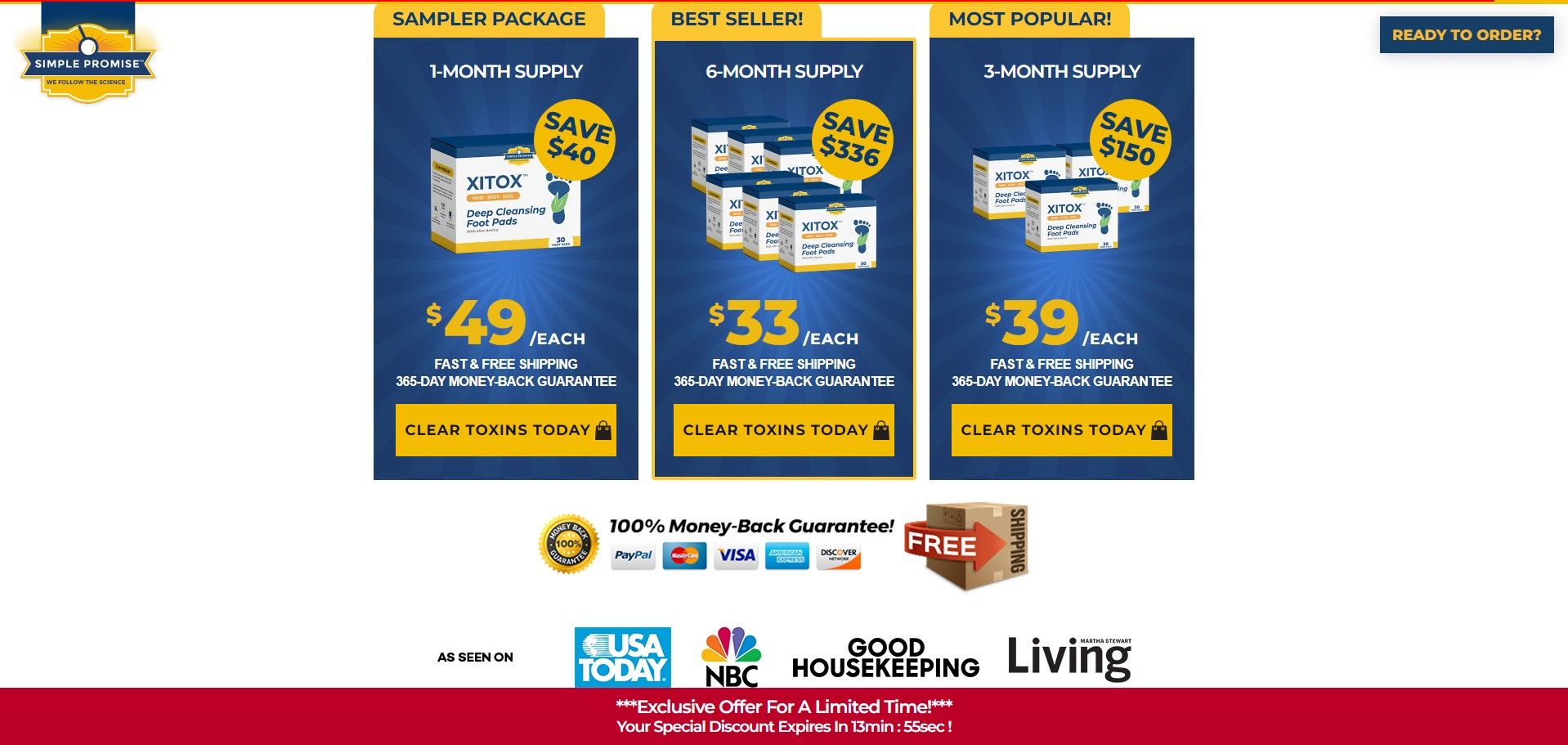 GuruMedia Offer #23632