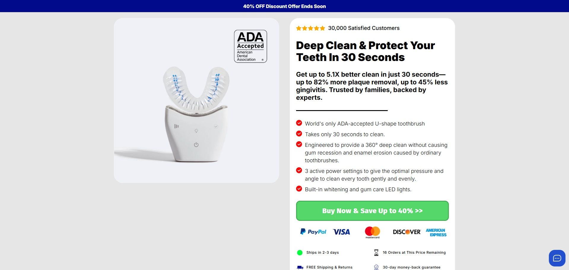 GuruMedia Offer #29262