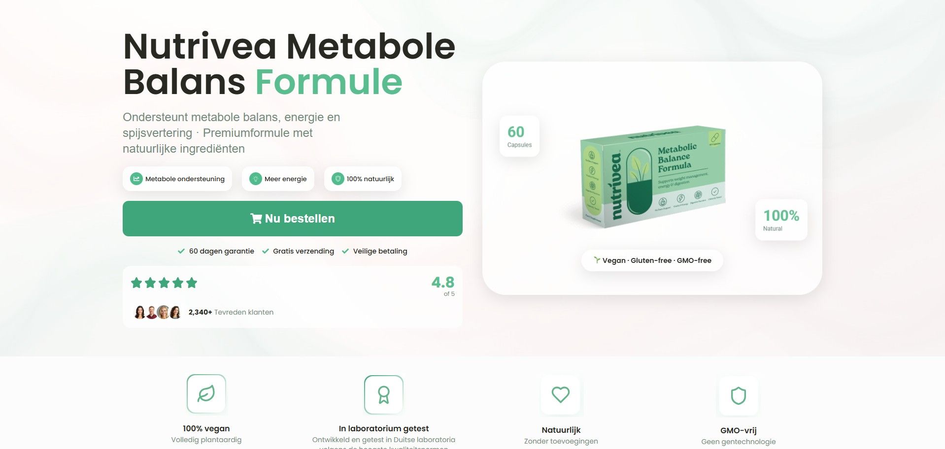 GuruMedia Offer #29533