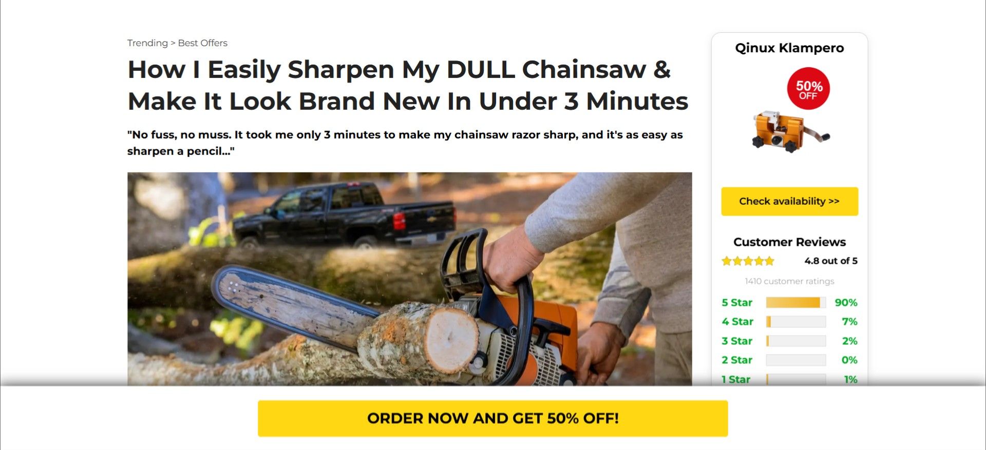 GuruMedia Offer #30572