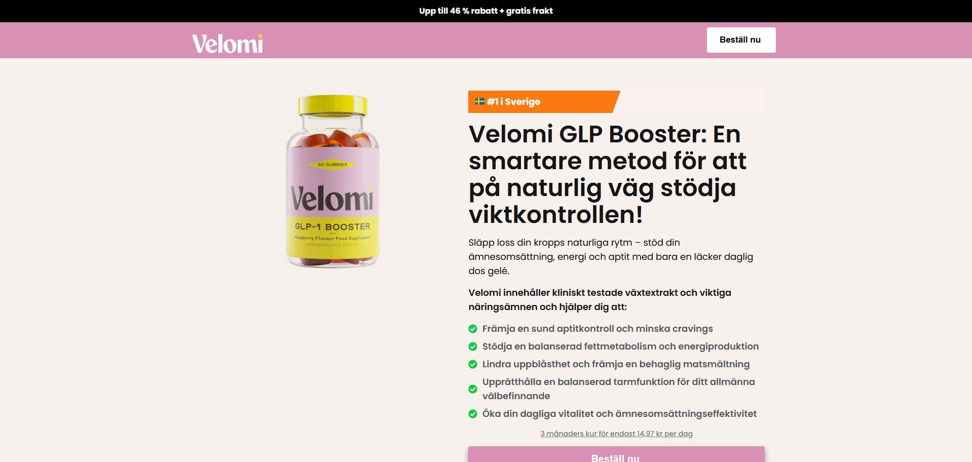 GuruMedia Offer #29788