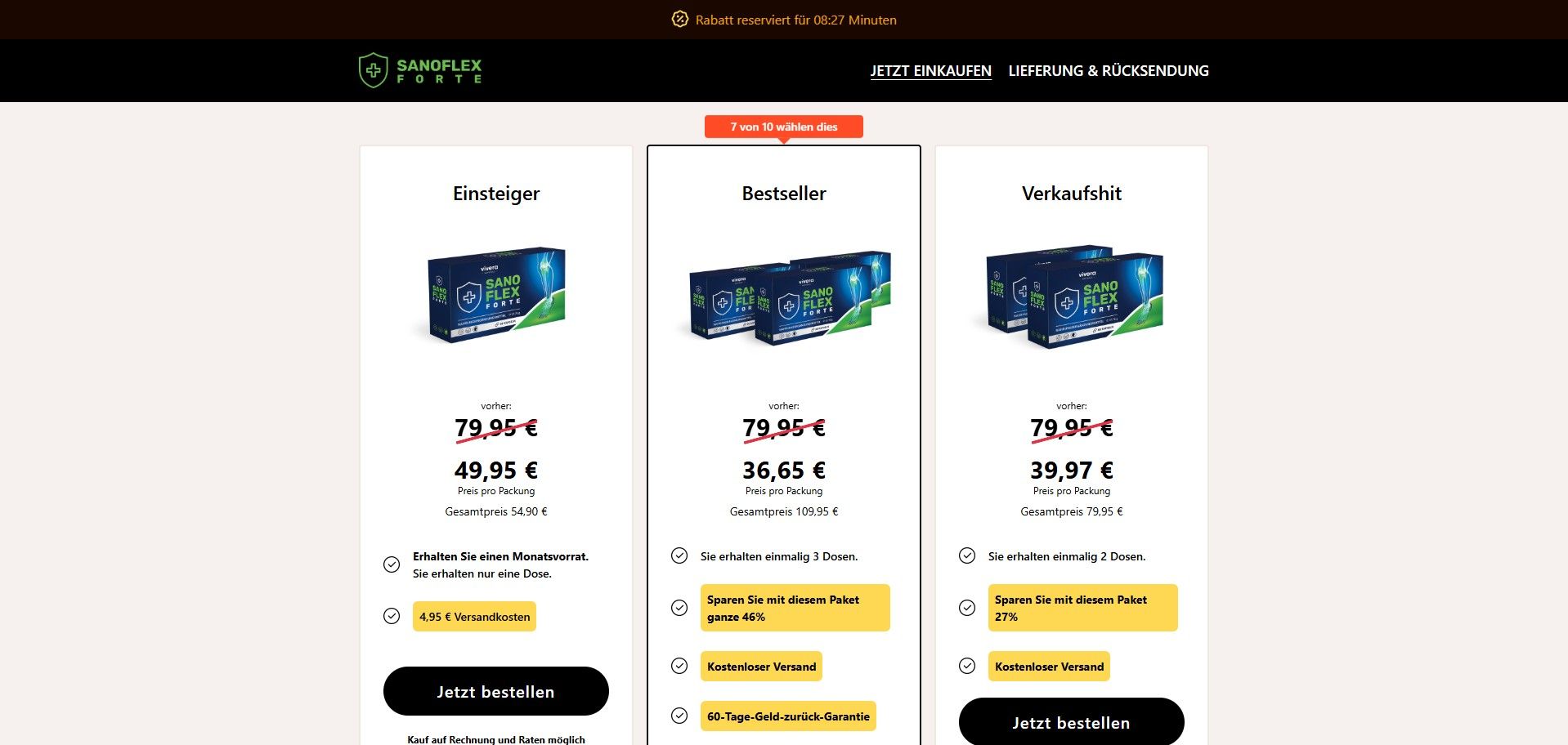 GuruMedia Offer #29356