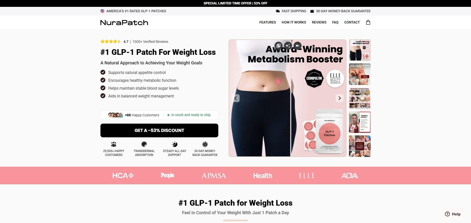 GuruMedia Offer #27632