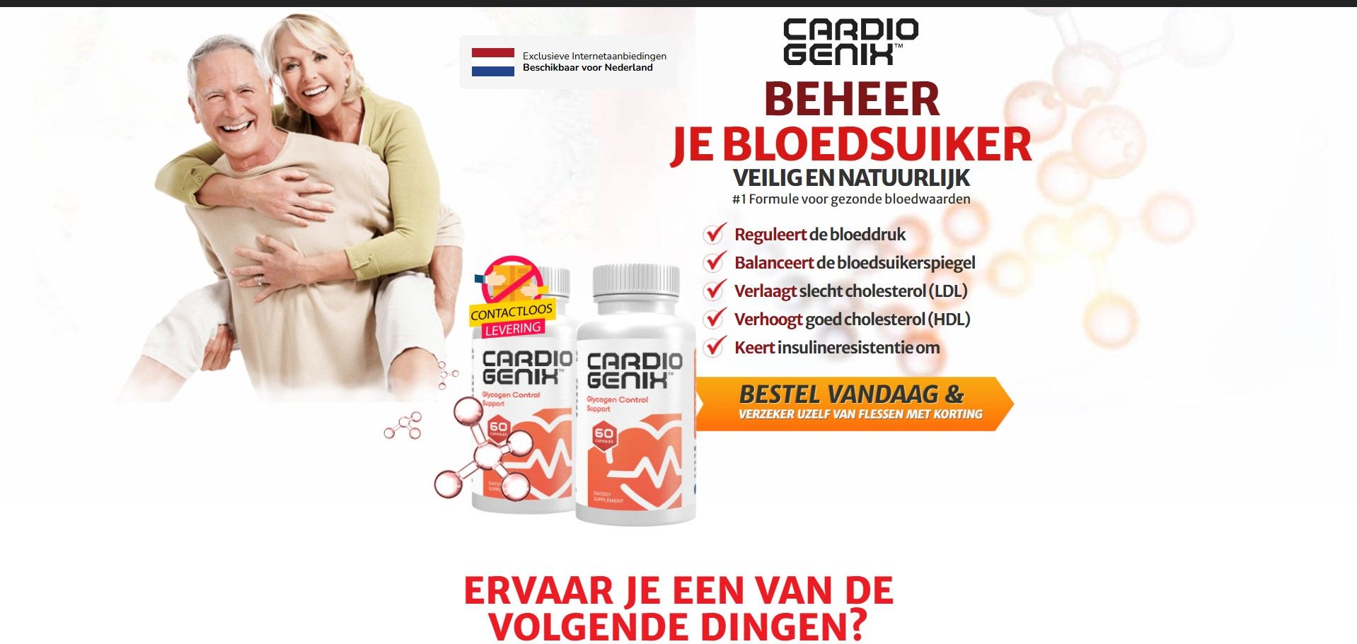 GuruMedia Offer #27743