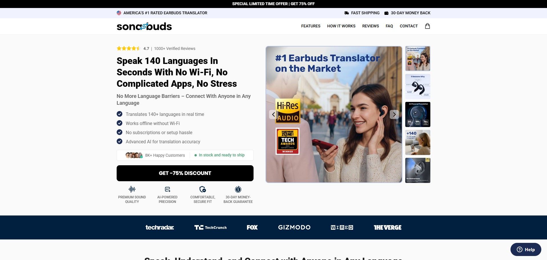 GuruMedia Offer #28356