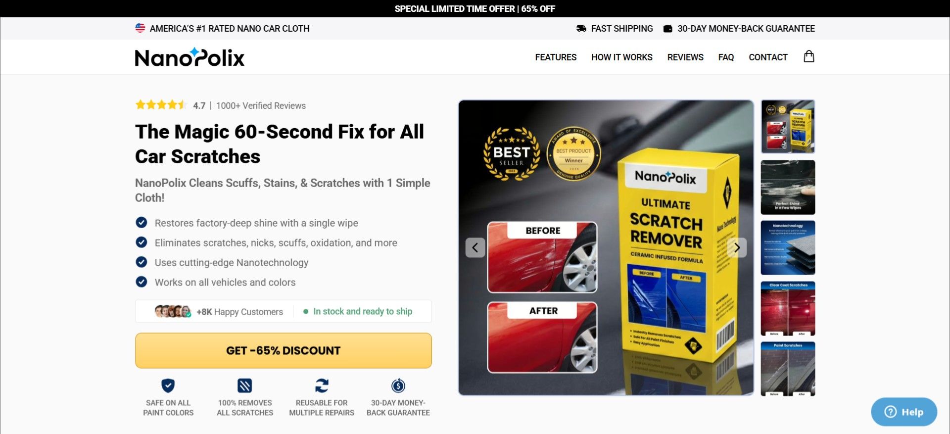 GuruMedia Offer #31665
