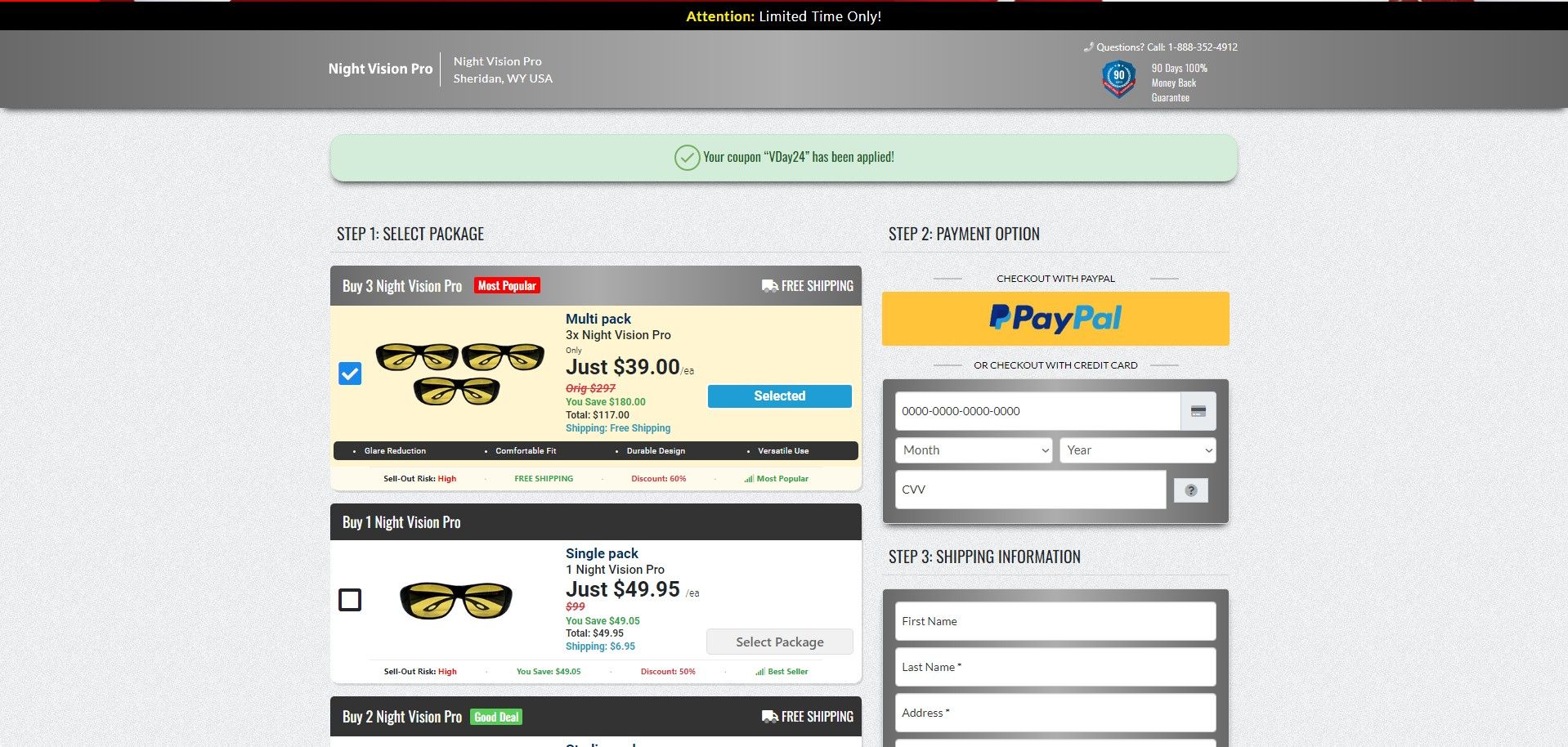 GuruMedia Offer #20353