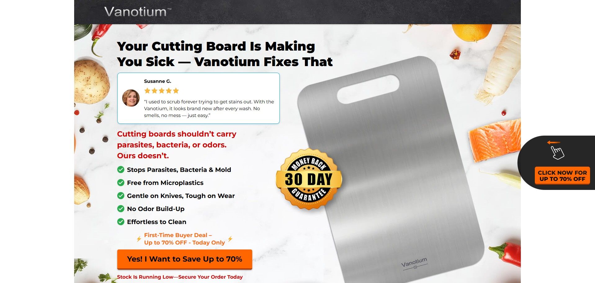 GuruMedia Offer #29905