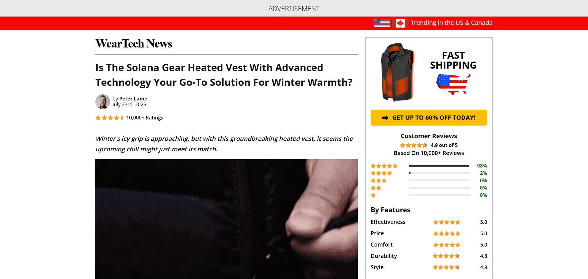 GuruMedia Offer #26396