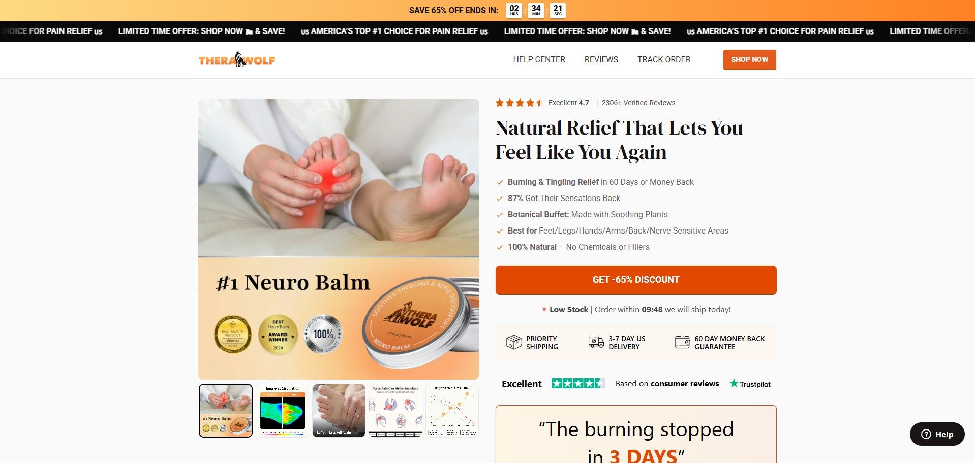 GuruMedia Offer #29215