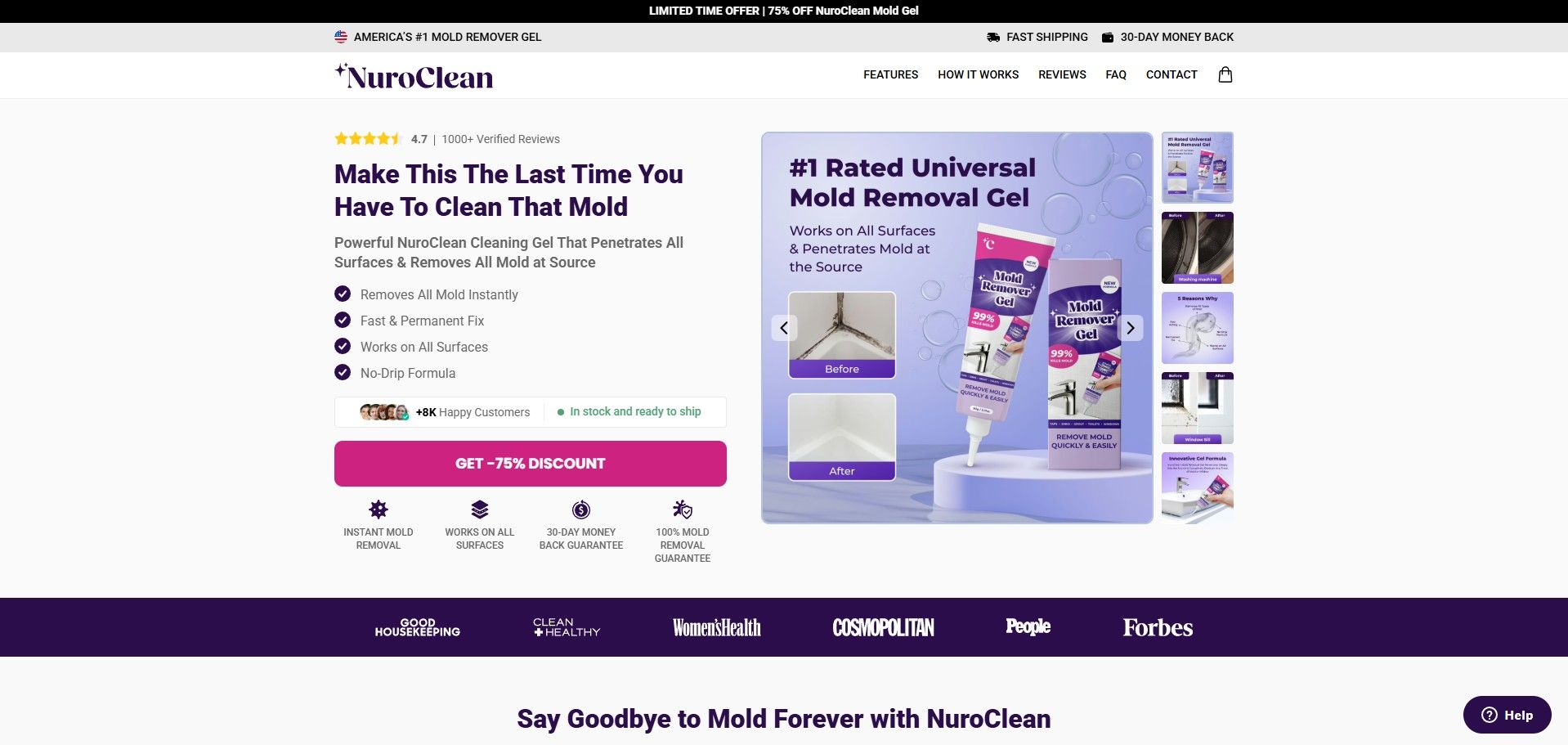 GuruMedia Offer #27996