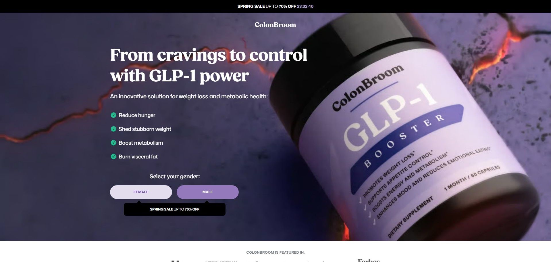 GuruMedia Offer #25555
